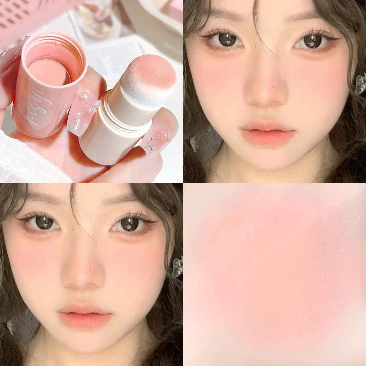 HISYI Yunrou Soft Fog Blush Stick