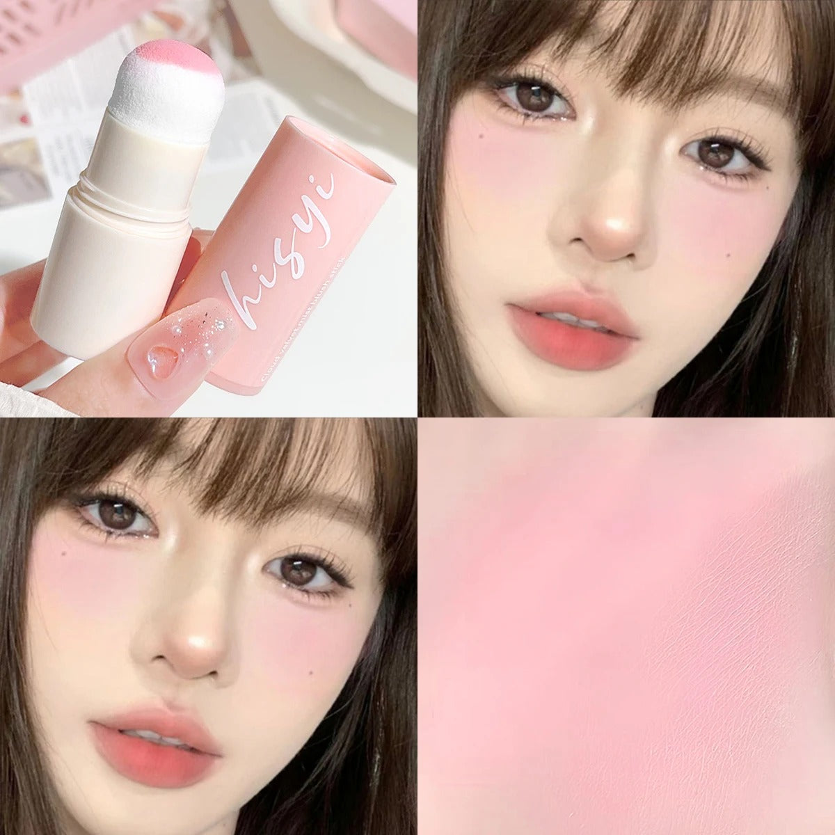 HISYI Yunrou Soft Fog Blush Stick
